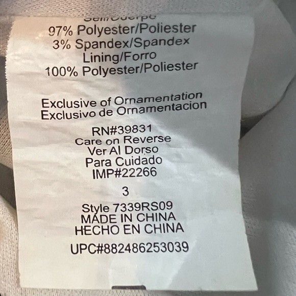 XOXO animal print sheath dress with pockets size 3 - Picture 7 of 8